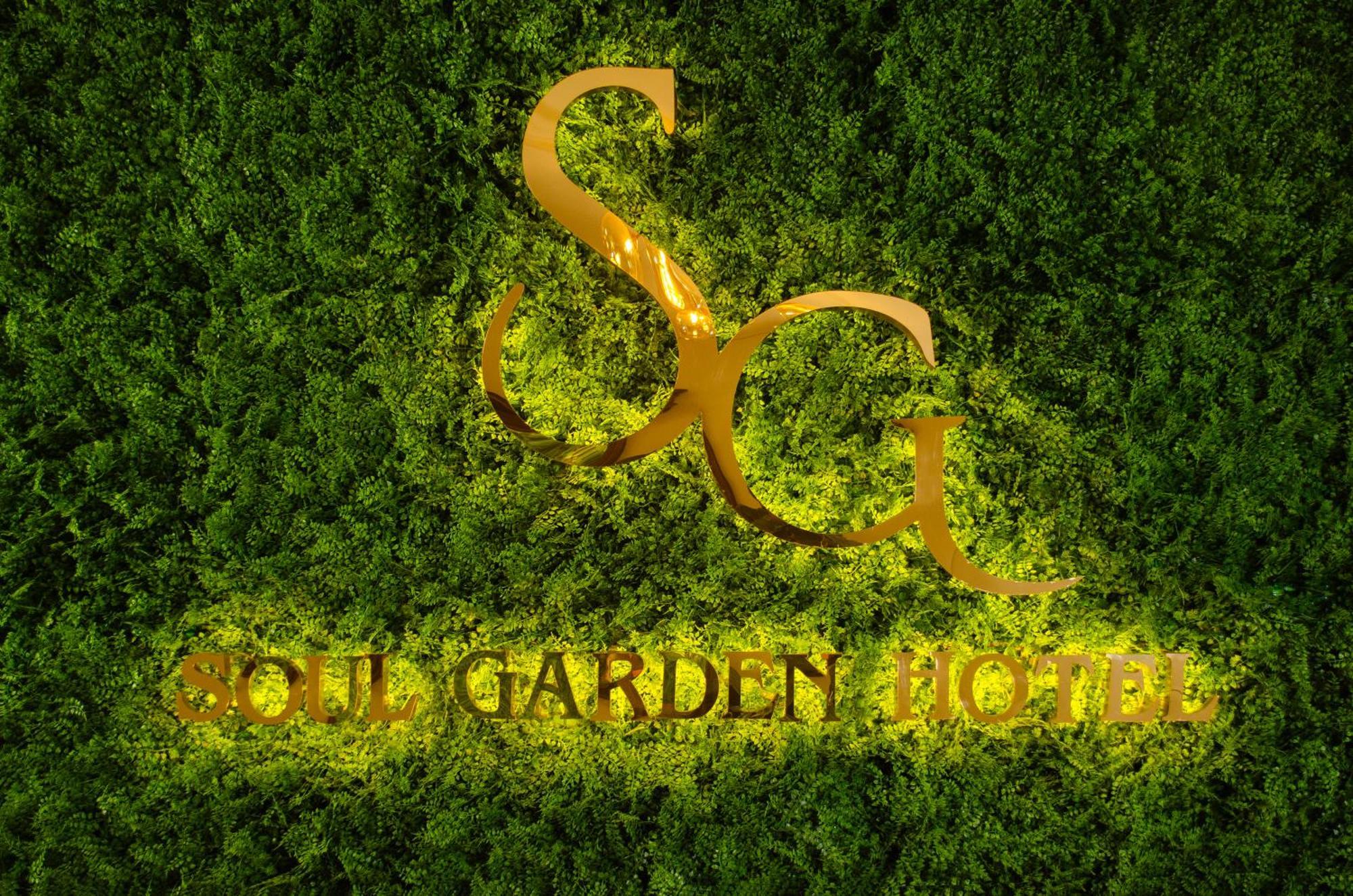 Soul Garden Hotel 아레키파 외부 사진